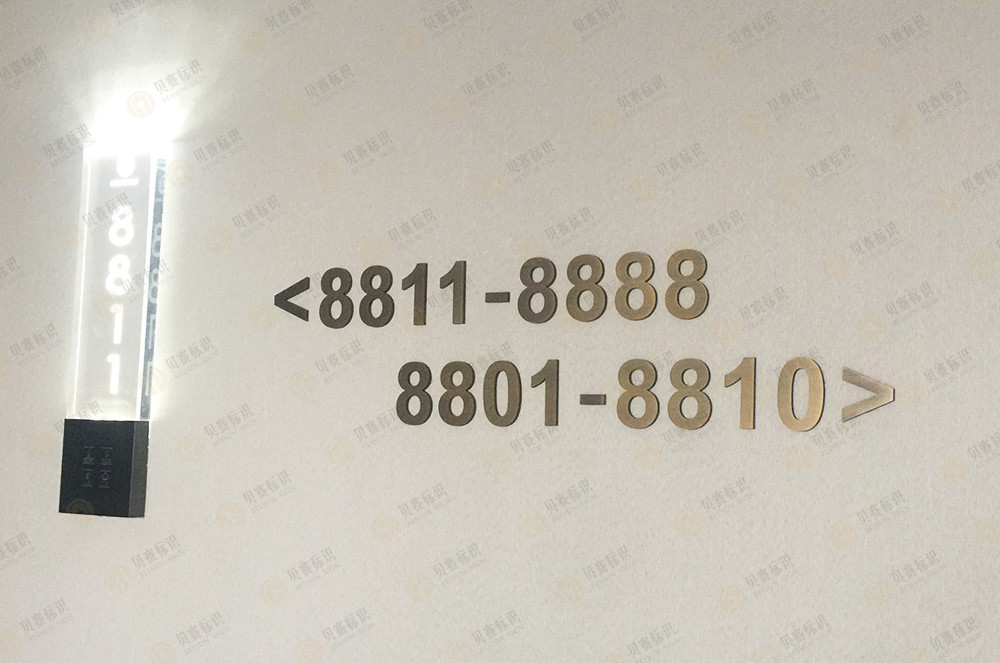 酒店不銹鋼立體字數字 酒店不銹鋼立體字數字