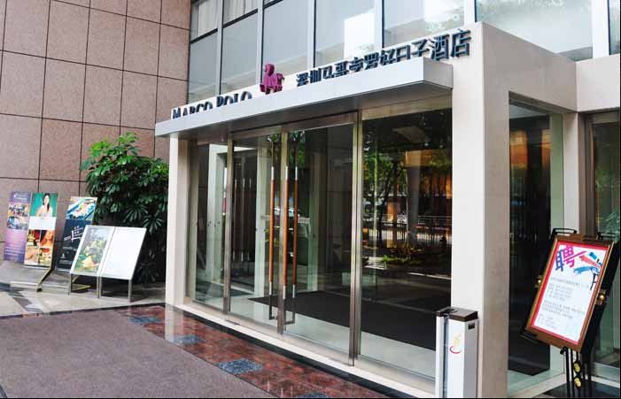 酒店門頭立體字標(biāo)識(shí)