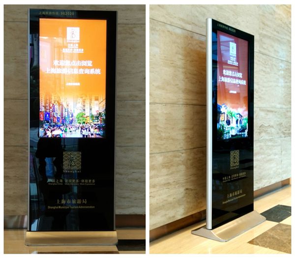 酒店立牌標(biāo)識(shí)