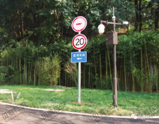 酒店交通道路標識 酒店交通道路標識