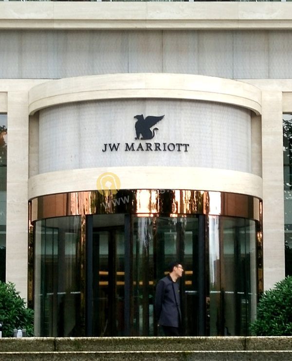 上海JW萬豪酒店標識門頭設計 上海JW萬豪酒店標識門頭設計