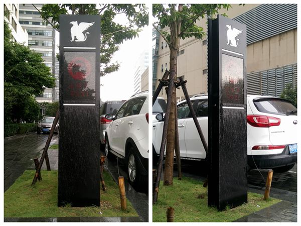 上海JW萬豪酒店標識導視牌設計 上海JW萬豪酒店標識導視牌設計