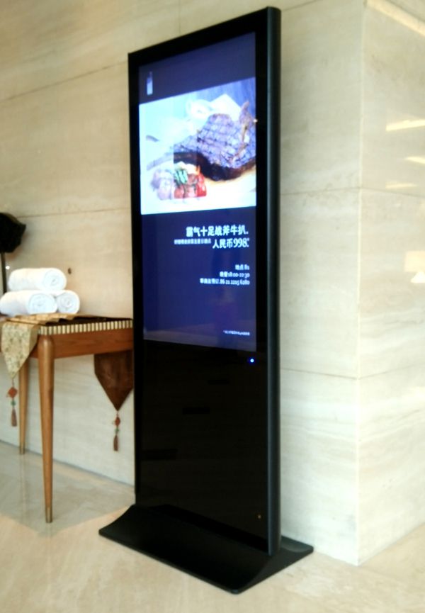 上海JW萬豪酒店落地牌設計 上海JW萬豪酒店落地牌設計