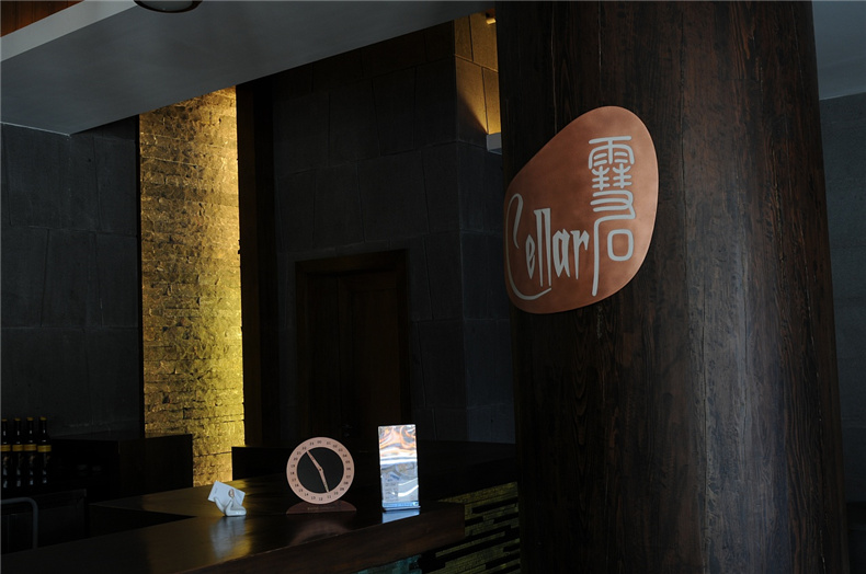 酒店金屬門號牌 酒店金屬門號牌