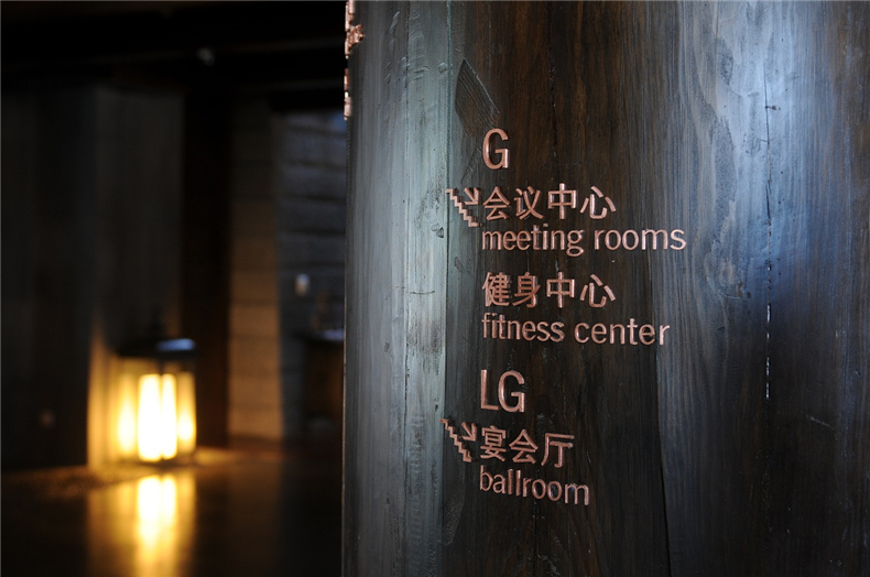 酒店金屬字 酒店金屬字